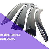 Дефлектори бокових вікон Skoda Octavia III Combi 2004-2008; IV 2009 Вітровики
