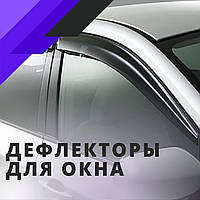 Дефлекторы боковых окон Subaru Impreza III Sd/Hb 2008 ветровики
