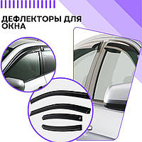 Дефлектори бокових вікон Nissan Patrol Y62 2010/Infiniti QX56 Z62 2010 Вітровики