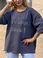 Жіноча футболка під будь який образ, розмір: 42-46 (універсальний)