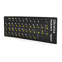 Наклейки на чорній клавіатурі з жовтими англ. літерами, Рус.буквамі та Укр. літерами