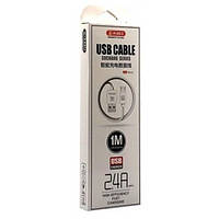 Сетевой зарядный кабель USB-MicroUSB KAKU KSC-060 Speed Series 1м. 2.4А шнур белый m