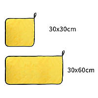 Салфетка из микрофибры для авто 30 x 30 + 60 х 30 см тряпка для автомобиля 2 шт.