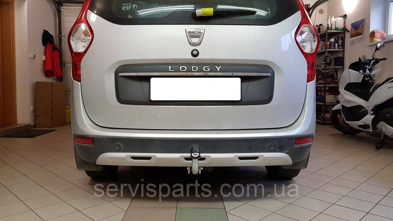 Фаркоп Renault Dacia Lodgy 2012- (Рено Лоджи) оцинкований