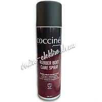 Засіб для гумового взуття Rubber Boot Care Spray Coccine, 250 мл
