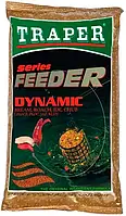 Прикормка Traper Feeder Series Dynamic 1kg