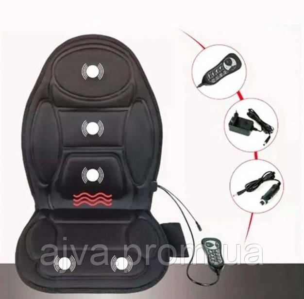 Масажна накидка на крісло 12/220V в машину та будинок Massage JB-616C з пультом управління на сидіння h