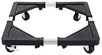 Пересувна підставка для побутової техніки на колесах LY-110 Підставка для переміщення меблів h
