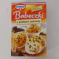 Суміш для кексів з шоколадною крихтою Dr.Oetker "Babeczki jogurtowe" 335 г.Німеччина