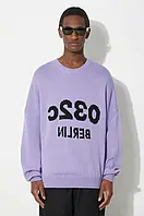 Urbanshop Вовняний светр 032C Selfie Sweater чоловічий колір фіолетовий теплий SS24-K-1011 РОЗМІРИ ЗАПИТУЙТЕ
