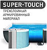 Каркасний басейн Intex 26780 Prism Frame 400х200х100 см прямокутний для всієї родини з картриджним фільтром, фото 8
