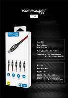 Зарядный кабель USB-Lightning (Apple) Konfulon S92 1м 2.4А LED для Iphone с индикацией p