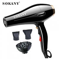 Профессиональный фен стайлер для волос с ионизацией Sokany SK2213-2600W 3 в 1 Концентратор и диффузор p