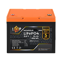 Аккумулятор LP LiFePO4 12,8V - 64 Ah (820Wh) (BMS 80A/40А) пластик m