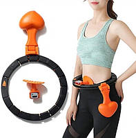 Умный хула хуп массажный обруч Hula Hoop с центробежным шаром и счетчиком для похудения живота и боков