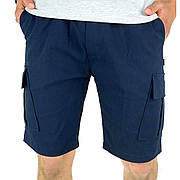 Чоловічі шорти Intruder 'Miami' сині / Повсякденні шорти для хлопців / Літні шорти стрейч-коттон