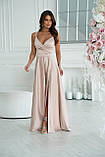 Ніжна атласна сукня з розрізом на нозі Афродита беж, фото 2