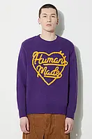 Urbanshop Вовняний светр Human Made Low Gauge Knit Sweater чоловічий колір фіолетовий HM27CS038 розмір: M, L,