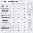 Спортивний костюм дівчинки zip-худі 1533, 116-158р., фото 8