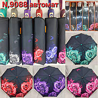 Женский зонт автомат "роза" от Frei Regen