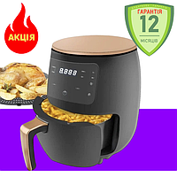 Цифрова безмасляна фритюрниця Silver Crest Air Fryer S-18 6L, потужна фритюрниця для дому