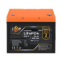 Аккумулятор LP LiFePO4 12,8V - 50 Ah (640Wh) (BMS 50A/25А) пластик для ИБП p