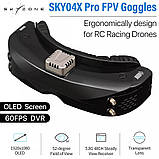 FPV окуляри Skyzone SKY04X PRO 1280x960 5.8GHz, фото 6