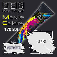 Краска для волос BES Movie Colors 1.0 Черный (Black)