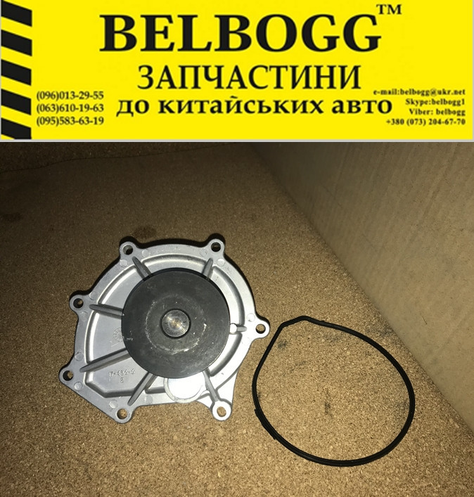 Насос охолоджуючої рідини MG Rover PEB102240