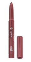 Помада-карандаш для губ Bogenia Velvet Waterproof Matte Lipstick BG730, 008 Marvelous
