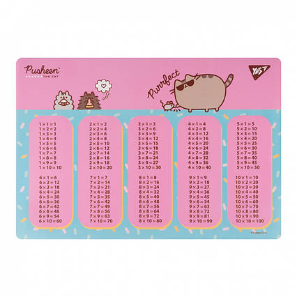 Підкладка для столу Yes Pusheen Purrfect з підказками таблиця множення А3 492256