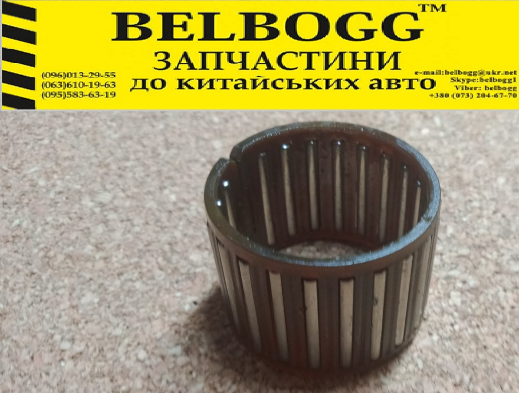 Підшипник голчастий для шестерні 1-тій передачі КПП Б/У Сһапа Benni, Чана Бені, Чана Бені, фото 1