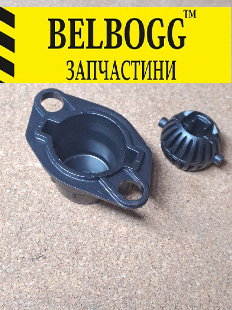 Ремкомплект кулисы КПП Ford Escort Форд Ескорт Эскорт: продажа, цена в ...