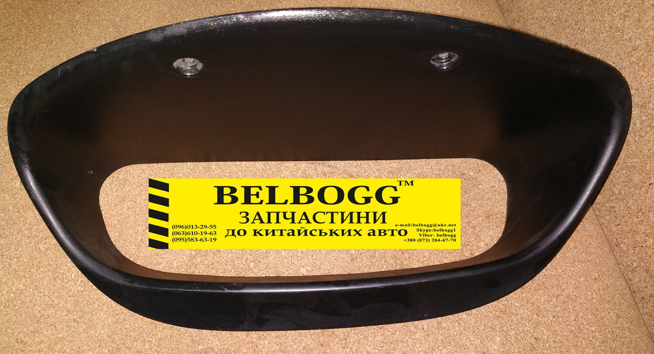 Накладка панелі приладів б/у Chana Benni, Чана Бенні, Чана Бенні, фото 1