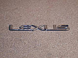 Емблема лексус (Lexus) Lexus RX 330 Лексус Р Икс 330 Lexus RX 300 Lexus RX 350 лексус RX270, фото 3