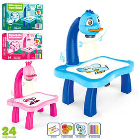 Проєктор AK 0001 AB