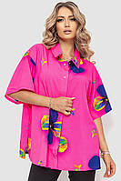 Рубашка женская батал Розовый 102R5220 Ager (103180_793530) L-XL NX, код: 8308709