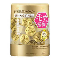 Kanebo Suisai Beauty Clear Gold Powder Wash энзимная увлажняющая пудра для умывания, 0.4 г. 32 шт