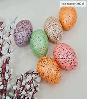 Набор яиц пластиковых цветных 3х4 см. 6 шт.
