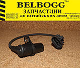 Датчик положення коленвала Brilliance BS6, Бриллианс М2 М1, Брілліанс, фото 3