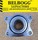 Маточина заднього колеса в зборі Brilliance BS4 M2 М1 Бриллианс М2 М1 Брілліанс, фото 3