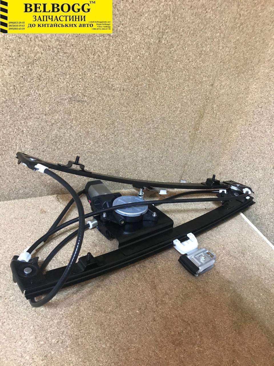Склопідйомник передній правий Брилианс М1 М2 Бриллианс М1 М2 Brilliance M2 BS4, Бриллианс М2,Brilliance M1/ M2, фото 1