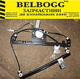 Склопідйомник передній правий Брилианс М1 М2 Бриллианс М1 М2 Brilliance M2 BS4, Бриллианс М2,Brilliance M1/ M2, фото 3