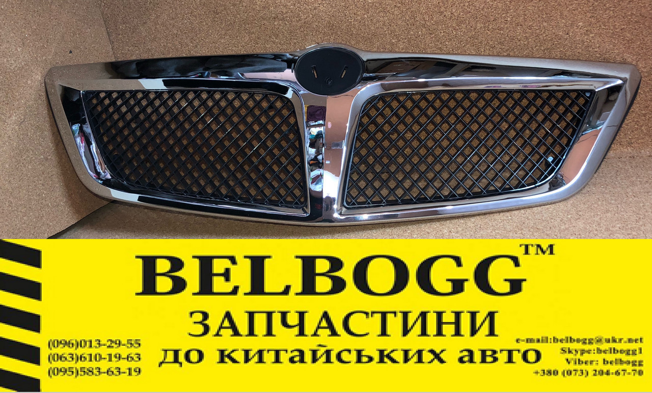 Решітка радіатора Brilliance Бриллианс М1 Бриллианс М1, фото 1