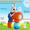 Bubble Guns Пістолет для бульбашок, машина для бульбашок кролик для дітей генератор мильних бульбашок, фото 6