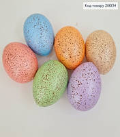 Набор яиц пластиковых цветных 4,5х6 см. 6 шт.