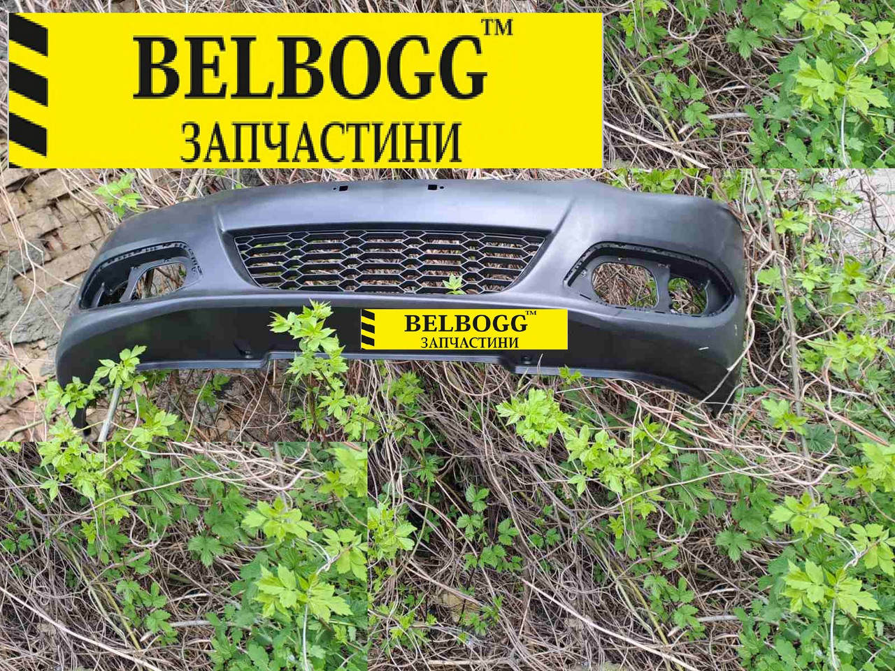 Бампер передній рестайлінг Brilliance М2 BS4 М2 Бриллианс М2 БС4 Брілліанс М2, фото 1