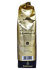 Зернова кава Dallmayr Prodomo Crema 100% арабіка 1 кг, фото 2