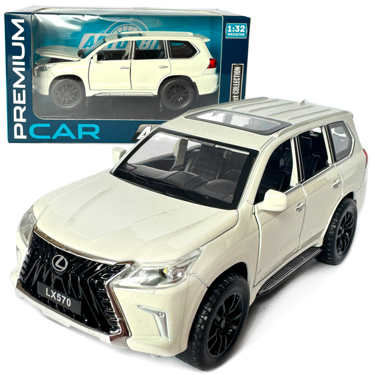 Машинка металева Lexus LX570 Лексус білий 1:32 звук світло інерція відкр двері багажник капот гумові колеса 15,5*6*7см (AP-1810), фото 1