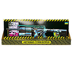 Автомат-Гумкостріл "M4-А1 MERMAID" із STANDOFF 2, дерев'яна іграшкова зброя